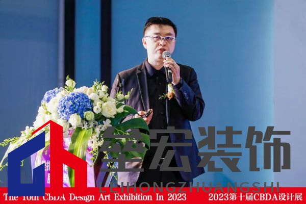 AECOM副總裁、建筑和室內(nèi)設(shè)計(jì)Edward Chao （趙亦晨）