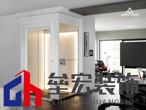 Aritco瑞特科SmartLift 電梯管理APP2.0發(fā)布，開啟智能家用電梯新時代