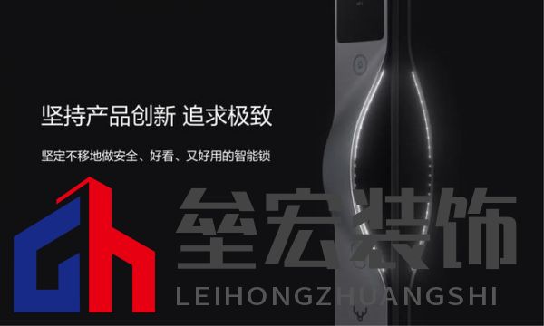 2023葵花專訪-鹿客品牌副總裁陳嘉俊: 深耕靜脈賽道，打造四大競(jìng)爭(zhēng)壁壘