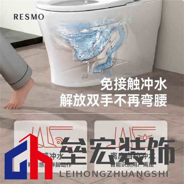 實(shí)用與價(jià)格破解小眾困局，輕智能馬桶撬動(dòng)行業(yè)發(fā)展