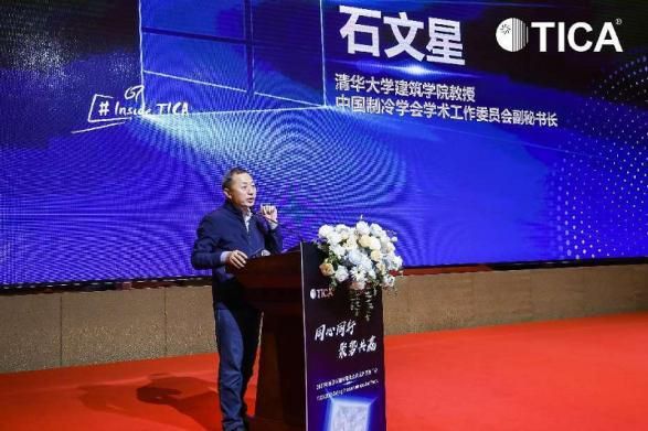 破局行業(yè)內(nèi)卷，天加不斷開辟更大的增量空間