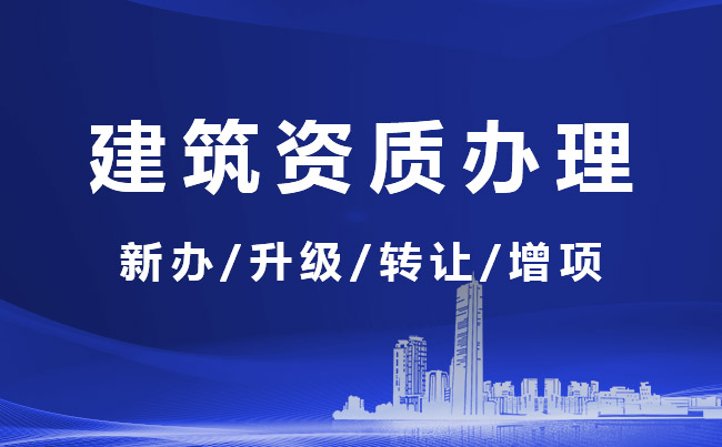 廈門裝修報(bào)價(jià)清單_裝修報(bào)價(jià)廈門_廈門裝修招標(biāo)