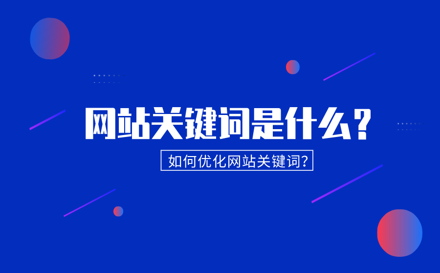 廈門裝修網(wǎng)站排名_廈門學(xué)校裝修隔音墻_廈門裝修.廈門艾格木