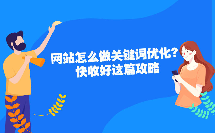 廈門裝修.廈門艾格木_廈門學(xué)校裝修隔音墻_廈門裝修網(wǎng)站排名