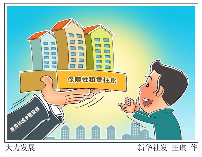 廈門發(fā)布裝修信息平臺_廈門裝修網(wǎng)站_廈門裝修發(fā)布平臺信息的公眾號