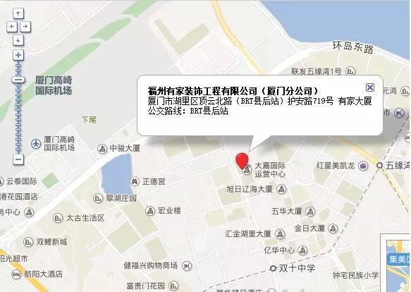 廈門(mén)有家裝飾報(bào)價(jià)_廈門(mén)有家裝飾報(bào)價(jià)_廈門(mén)有家裝飾報(bào)價(jià)
