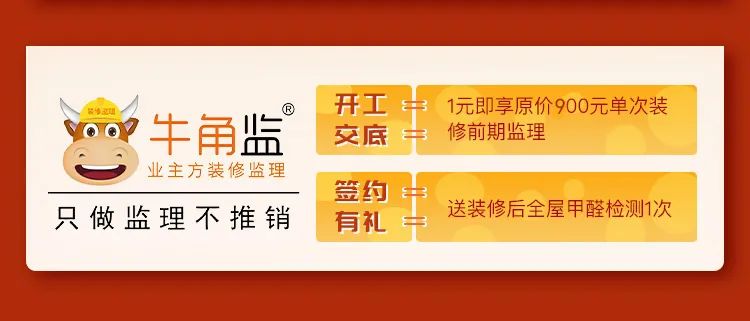 廈門市 裝修_廈門裝修市場_廈門裝修市場怎樣