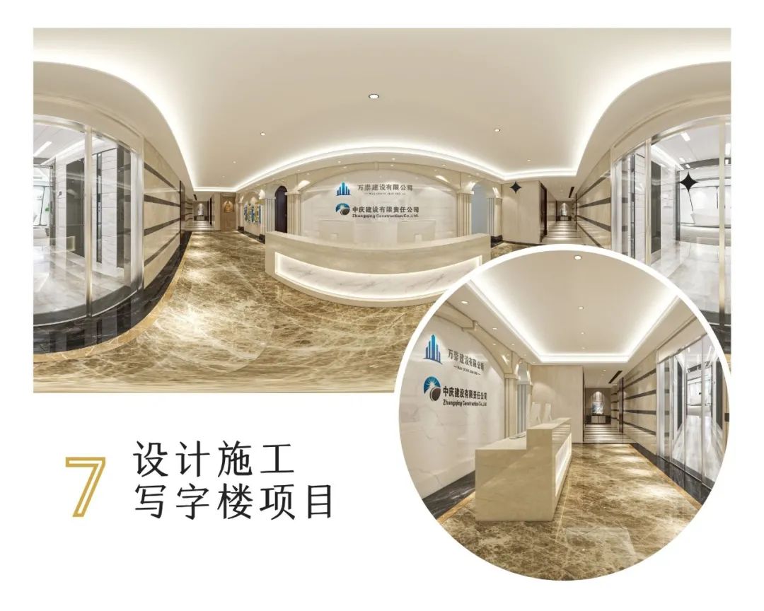 廈門(mén)裝飾市公司排行榜_廈門(mén)裝飾市公司有哪些_廈門(mén)市的裝飾公司