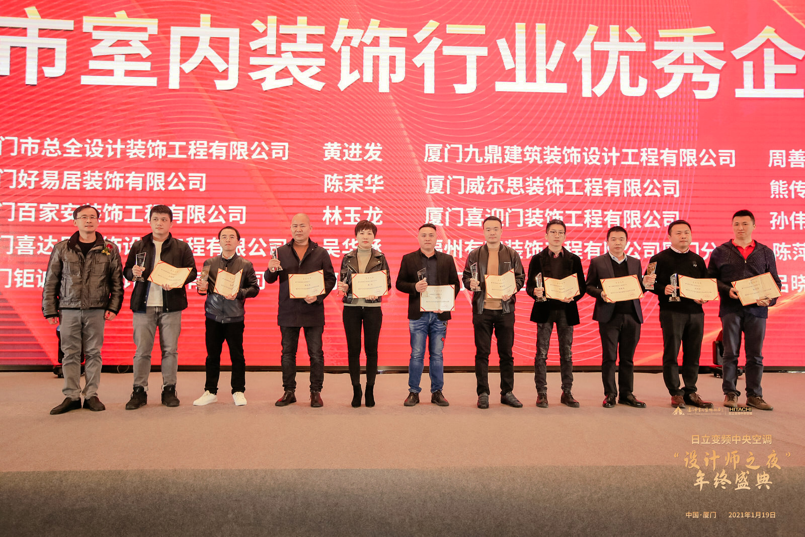 廈門裝修網(wǎng)哪家好_廈門裝修網(wǎng)好的公司_廈門的裝修平臺