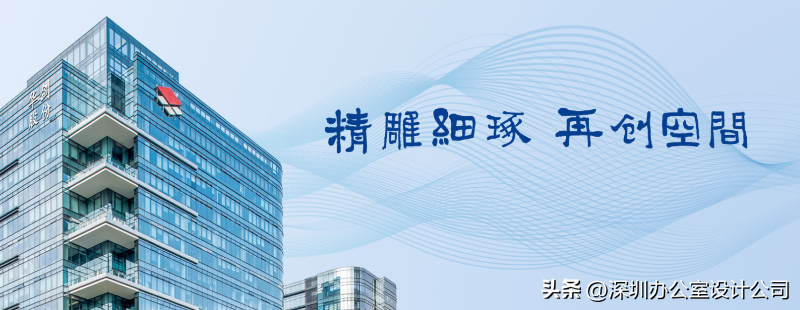廈門裝修性價(jià)比高的公司_廈門裝修性價(jià)高公司有哪些_廈門高性價(jià)比裝修公司