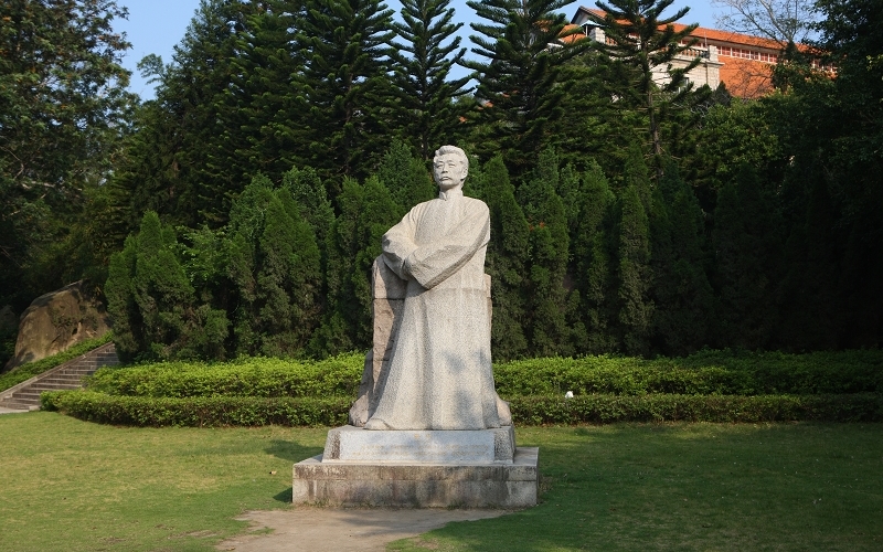 廈門大學