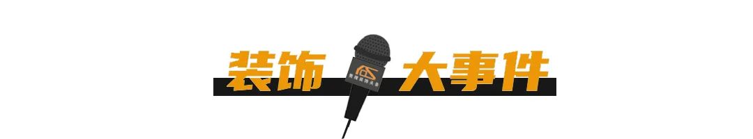 廈門裝修設(shè)計工程有限公司_廈門裝飾設(shè)計公司_廈門裝修有限工程設(shè)計公司招聘
