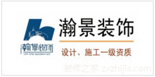 廈門裝修網(wǎng)哪個(gè)平臺(tái)好_廈門裝修網(wǎng)教程_廈門裝修網(wǎng)怎么樣