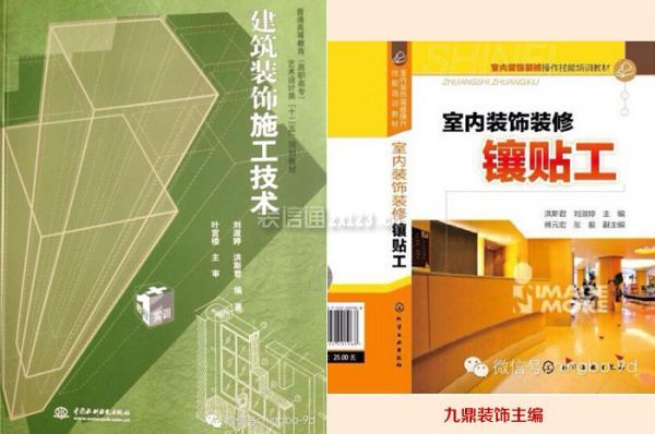 廈門高端設(shè)計(jì)裝修_廈門十佳裝修設(shè)計(jì)公司_廈門裝修高端設(shè)計(jì)招聘