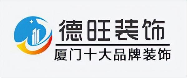廈門裝修市場怎樣_廈門裝修市場集中在哪里_廈門市裝修