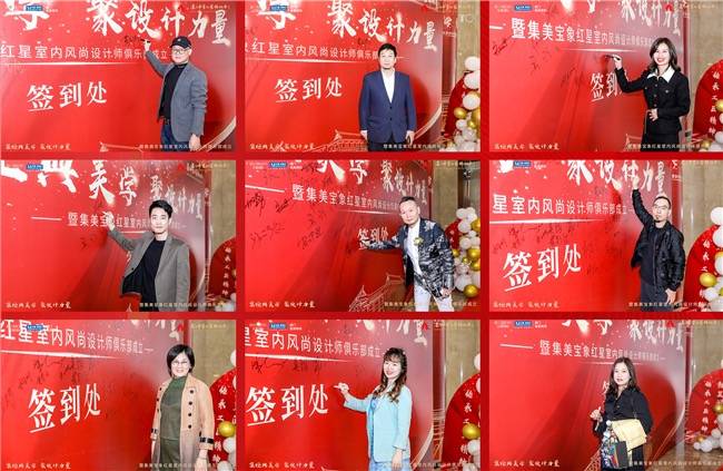 廈門(mén)市室內(nèi)裝飾協(xié)會(huì)_廈門(mén)室內(nèi)裝飾協(xié)會(huì)地址_廈門(mén)室內(nèi)裝修協(xié)會(huì)