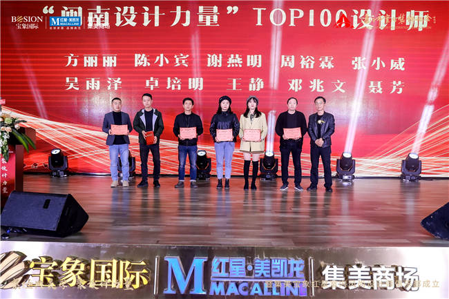 廈門(mén)室內(nèi)裝修協(xié)會(huì)_廈門(mén)市室內(nèi)裝飾協(xié)會(huì)_廈門(mén)室內(nèi)裝飾協(xié)會(huì)地址
