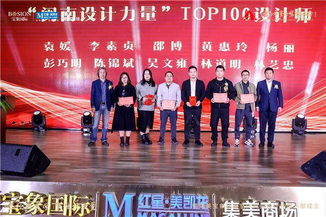 廈門(mén)市室內(nèi)裝飾協(xié)會(huì)_廈門(mén)室內(nèi)裝修協(xié)會(huì)_廈門(mén)室內(nèi)裝飾協(xié)會(huì)地址
