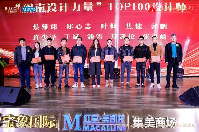 廈門(mén)室內(nèi)裝修協(xié)會(huì)_廈門(mén)市室內(nèi)裝飾協(xié)會(huì)_廈門(mén)室內(nèi)裝飾協(xié)會(huì)地址