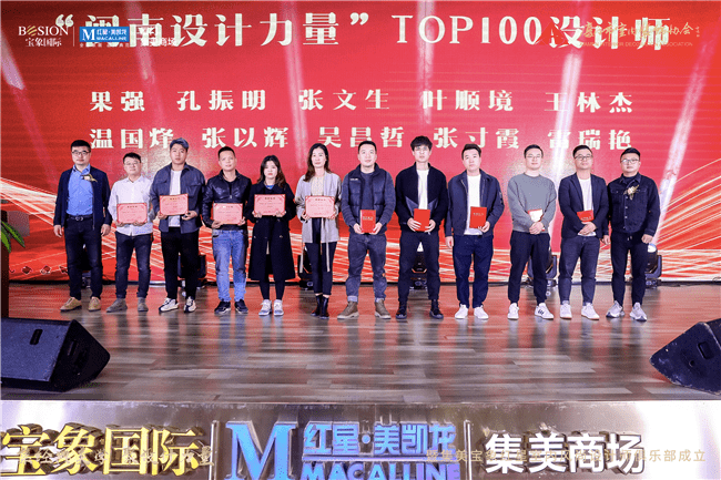 廈門(mén)室內(nèi)裝修協(xié)會(huì)_廈門(mén)市室內(nèi)裝飾協(xié)會(huì)_廈門(mén)室內(nèi)裝飾協(xié)會(huì)地址