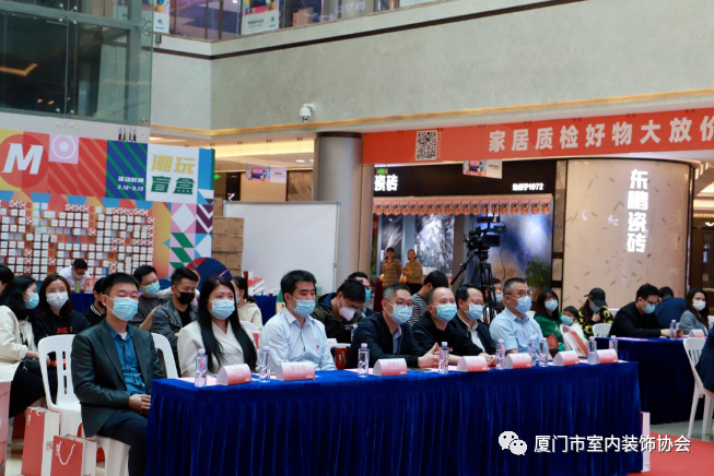 廈門(mén)市室內(nèi)裝飾協(xié)會(huì)電話號(hào)碼_廈門(mén)室內(nèi)裝飾協(xié)會(huì)地址_廈門(mén)市室內(nèi)裝飾協(xié)會(huì)
