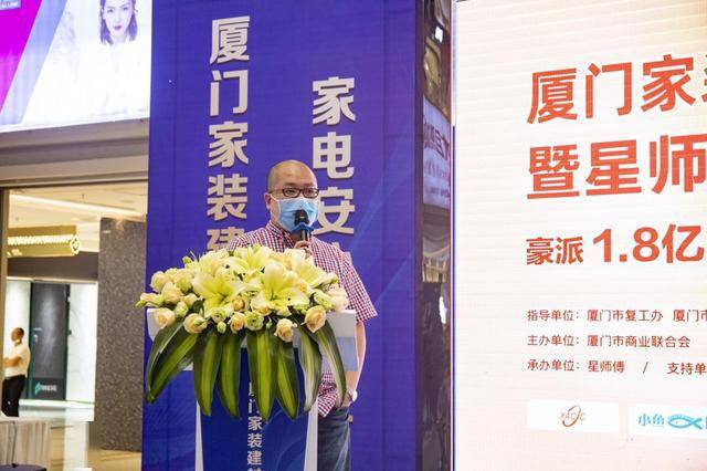 廈門室內(nèi)裝修_廈門簡單裝修_廈門家庭裝修