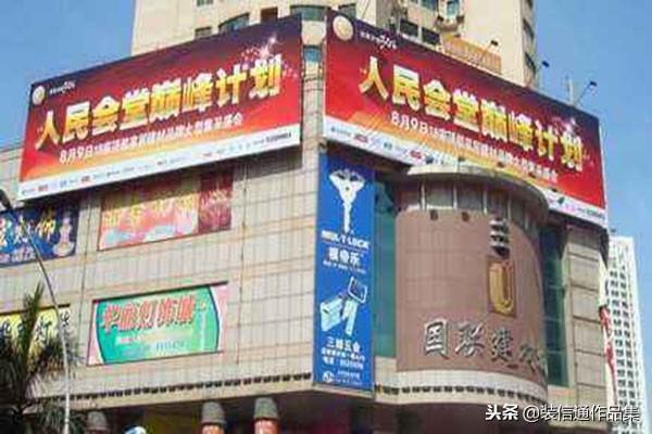 廈門裝修免費(fèi)設(shè)計(jì)公司排名_廈門裝修免費(fèi)設(shè)計(jì)_廈門裝修免費(fèi)設(shè)計(jì)招聘