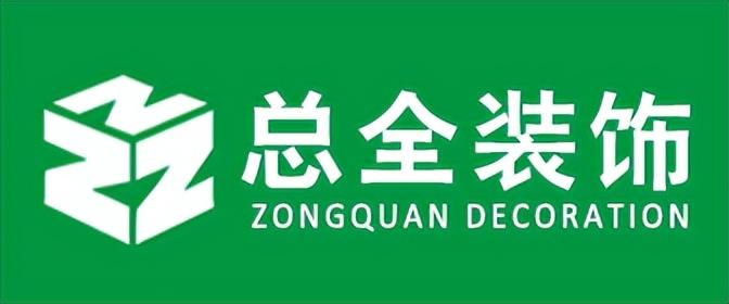 廈門裝修公司_福建廈門裝修公司_廈門福建裝修公司有哪些