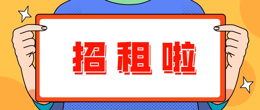 廈門裝修報(bào)價(jià)明細(xì)_廈門裝修公司報(bào)價(jià)明細(xì)表_明細(xì)廈門裝修報(bào)價(jià)怎么查