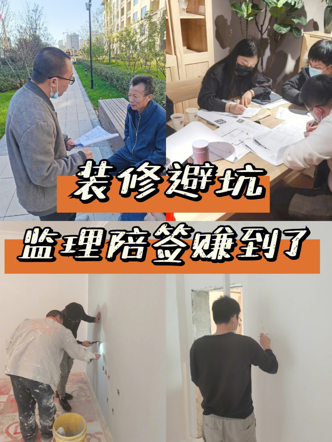 廈門裝修公司有家_廈門裝修家公司有幾家_廈門裝修家公司有哪些