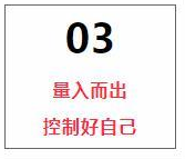 裝修價(jià)格廈門_廈門 裝修報(bào)價(jià)單_廈門裝修公司報(bào)價(jià)明細(xì)表