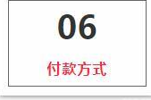 裝修價(jià)格廈門_廈門 裝修報(bào)價(jià)單_廈門裝修公司報(bào)價(jià)明細(xì)表