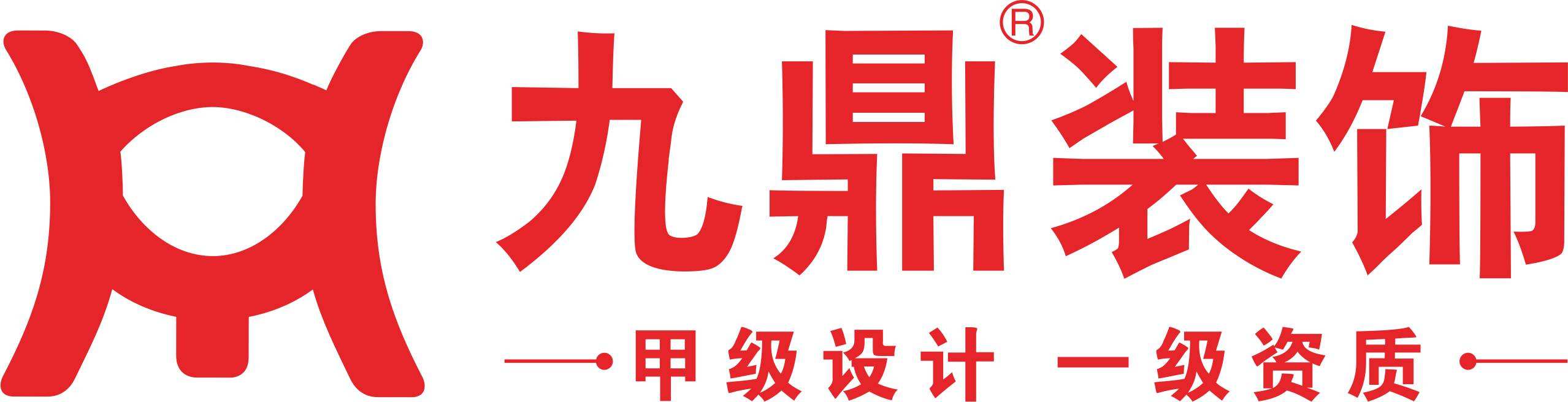 廈門(mén)裝修公司報(bào)價(jià)_廈門(mén)裝修報(bào)價(jià)表_廈門(mén)裝修報(bào)價(jià)公司排名