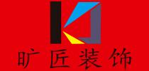 廈門海滄裝修設計公司哪家強，海滄口碑裝修公司推薦