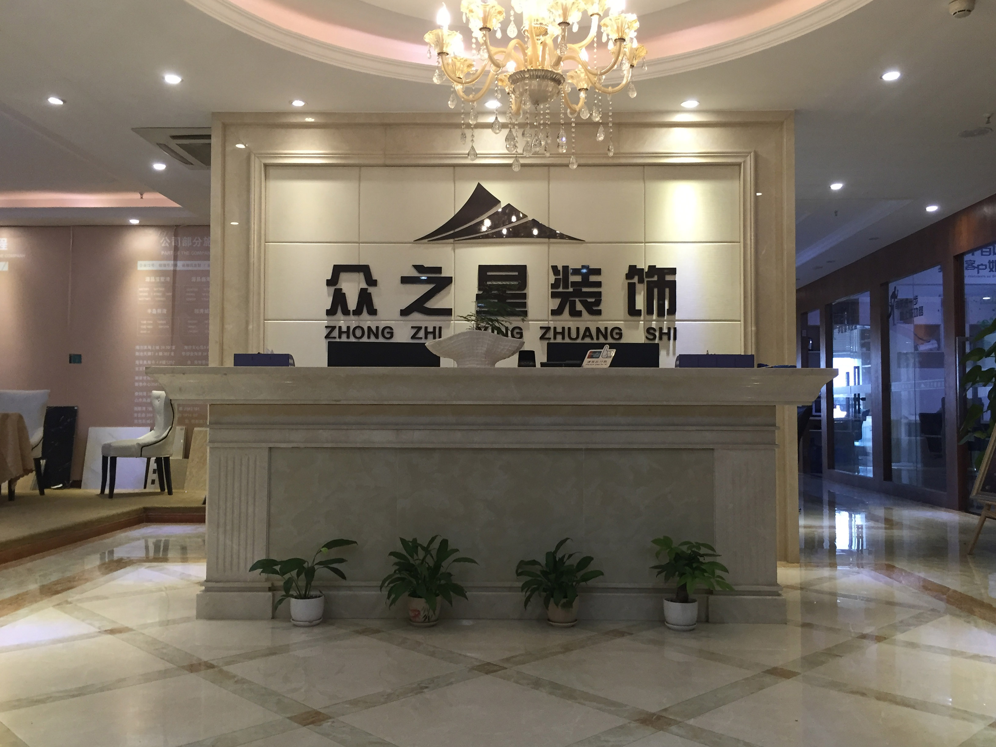 廈門裝飾公司排名名單_廈門裝飾工程公司_廈門裝飾公司十強