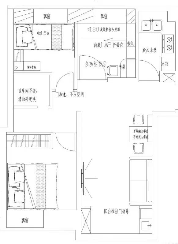 廈門房子裝修全包多少_廈門裝修房子全包價(jià)格一般多少_廈門豪華全包裝修