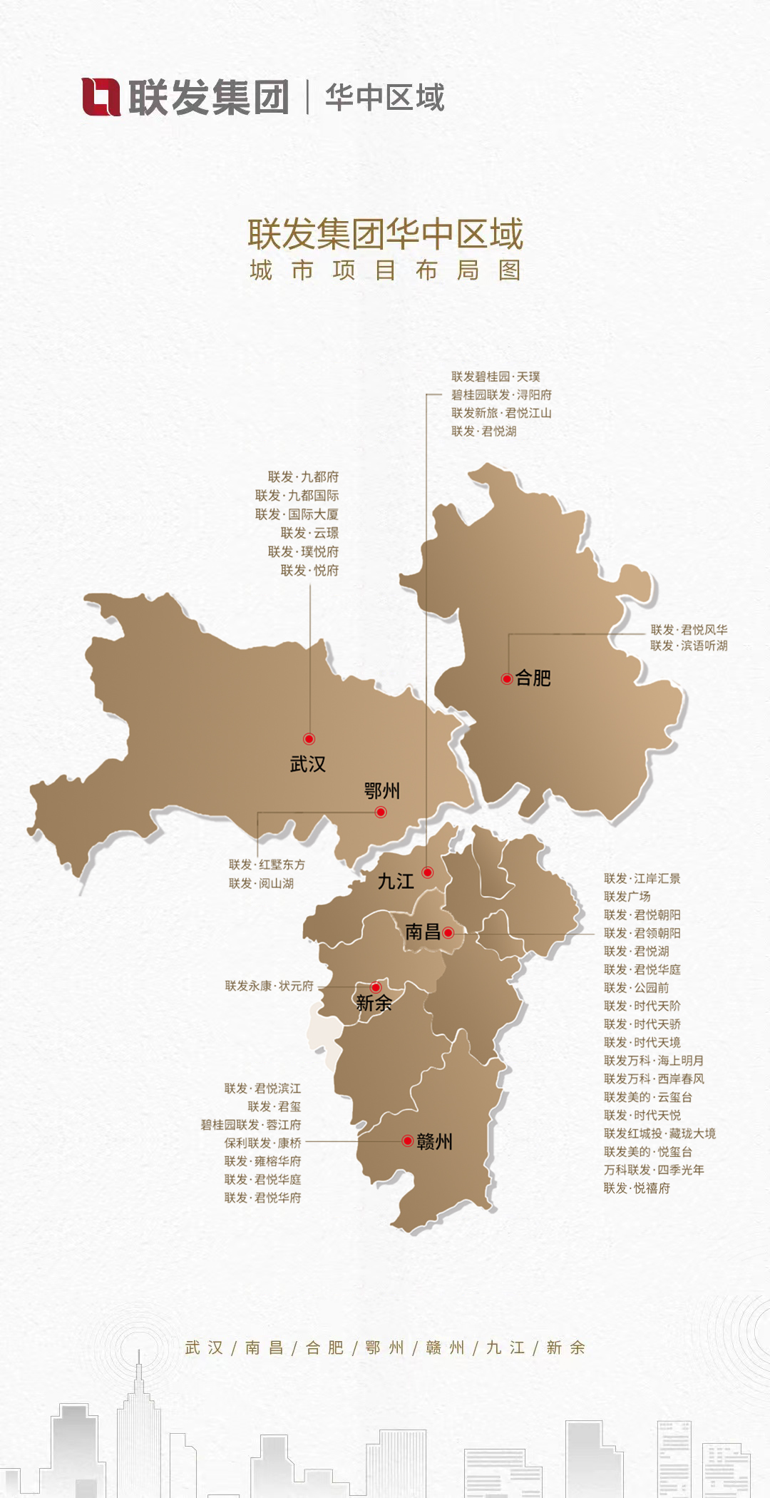 廈門裝飾公司排名_裝飾廈門_廈門裝飾風(fēng)格世界遺產(chǎn)