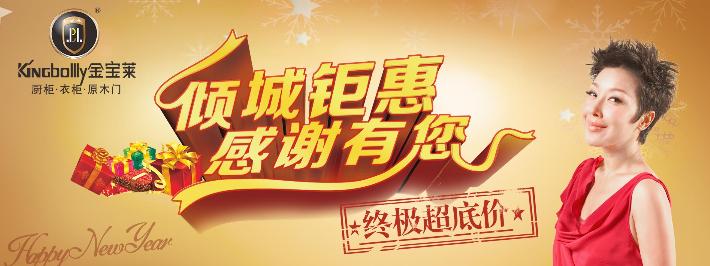 廈門裝修建材批發(fā)市場(chǎng)_建材批發(fā)廈門裝修市場(chǎng)有哪些_廈門裝修材料批發(fā)市場(chǎng)