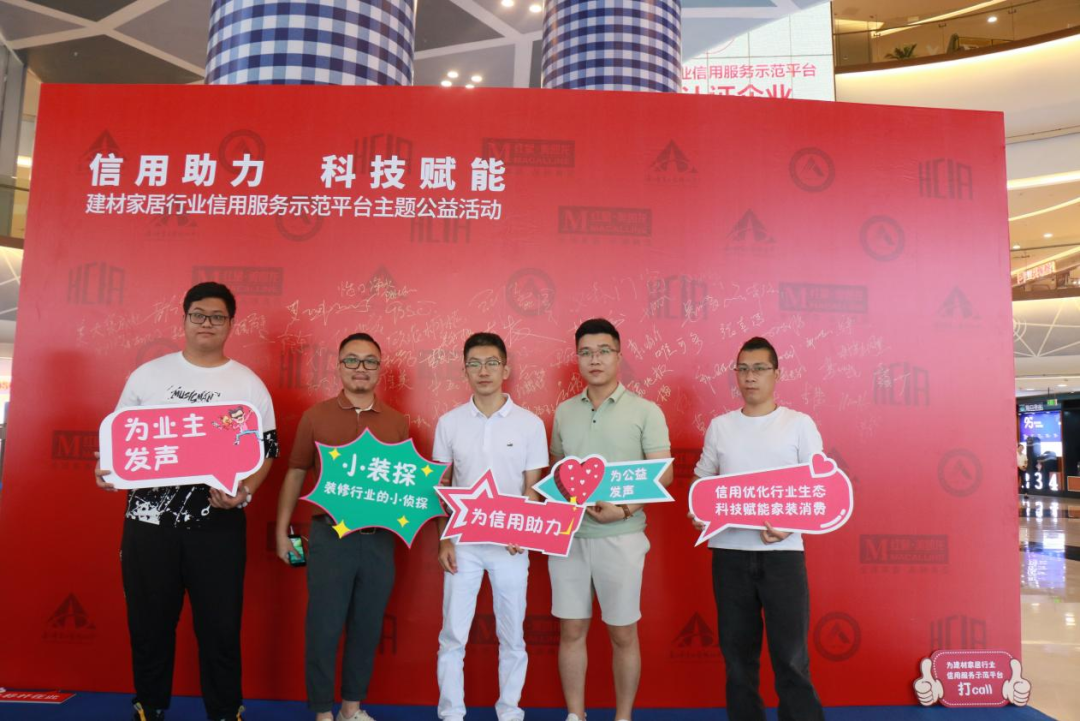 廈門(mén)裝修建材批發(fā)市場(chǎng)_廈門(mén)裝飾建材市場(chǎng)_廈門(mén)裝修去哪買(mǎi)建材