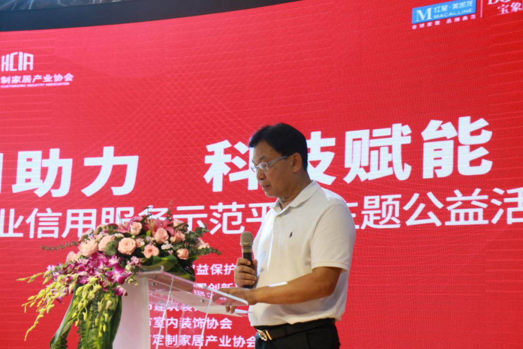 廈門(mén)裝修建材批發(fā)市場(chǎng)_廈門(mén)裝飾建材市場(chǎng)_廈門(mén)裝修去哪買(mǎi)建材