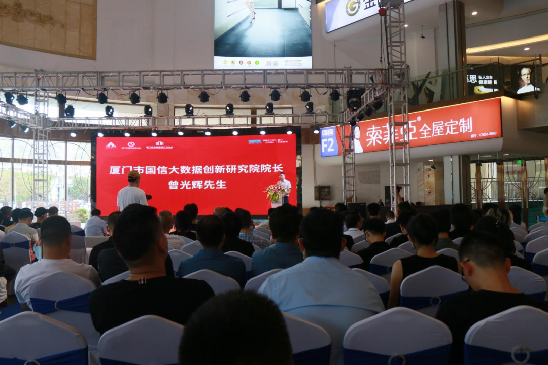 廈門(mén)裝修建材批發(fā)市場(chǎng)_廈門(mén)裝飾建材市場(chǎng)_廈門(mén)裝修去哪買(mǎi)建材
