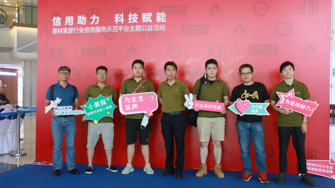 廈門(mén)裝飾建材市場(chǎng)_廈門(mén)裝修建材批發(fā)市場(chǎng)_廈門(mén)裝修去哪買(mǎi)建材