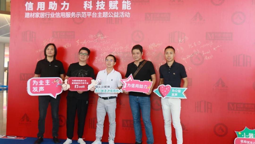 廈門(mén)裝修去哪買(mǎi)建材_廈門(mén)裝飾建材市場(chǎng)_廈門(mén)裝修建材批發(fā)市場(chǎng)