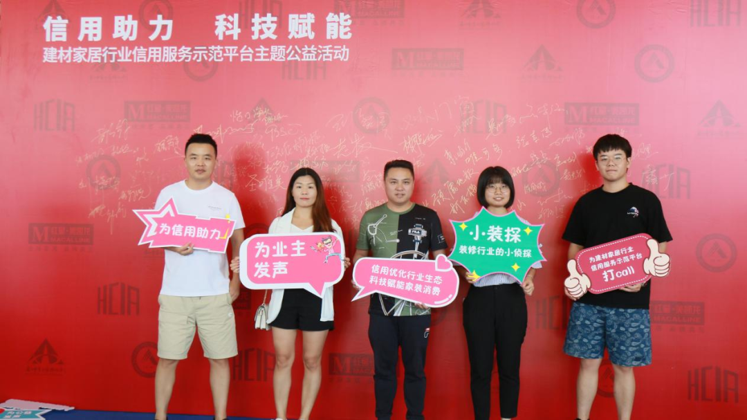 廈門(mén)裝修去哪買(mǎi)建材_廈門(mén)裝修建材批發(fā)市場(chǎng)_廈門(mén)裝飾建材市場(chǎng)