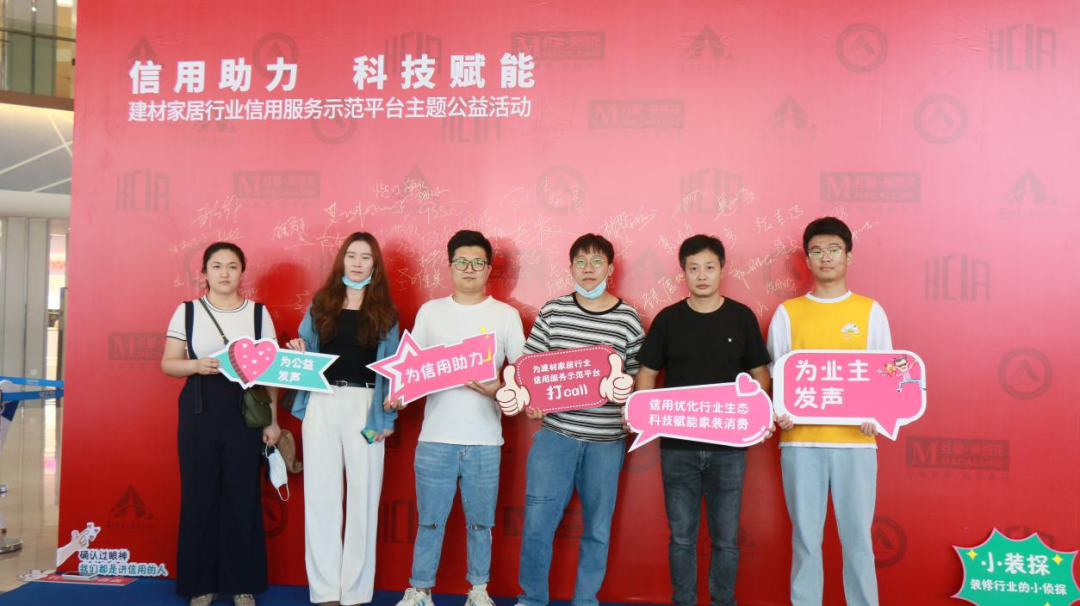 廈門(mén)裝飾建材市場(chǎng)_廈門(mén)裝修建材批發(fā)市場(chǎng)_廈門(mén)裝修去哪買(mǎi)建材