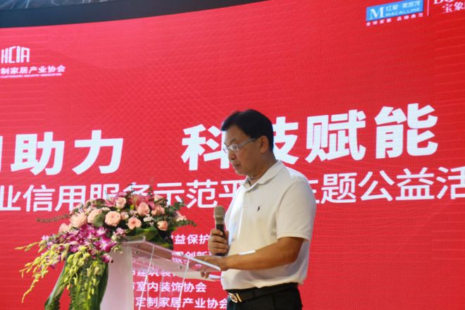 廈門(mén)裝修建材批發(fā)市場(chǎng)_廈門(mén)裝修去哪買(mǎi)建材_廈門(mén)裝飾建材市場(chǎng)