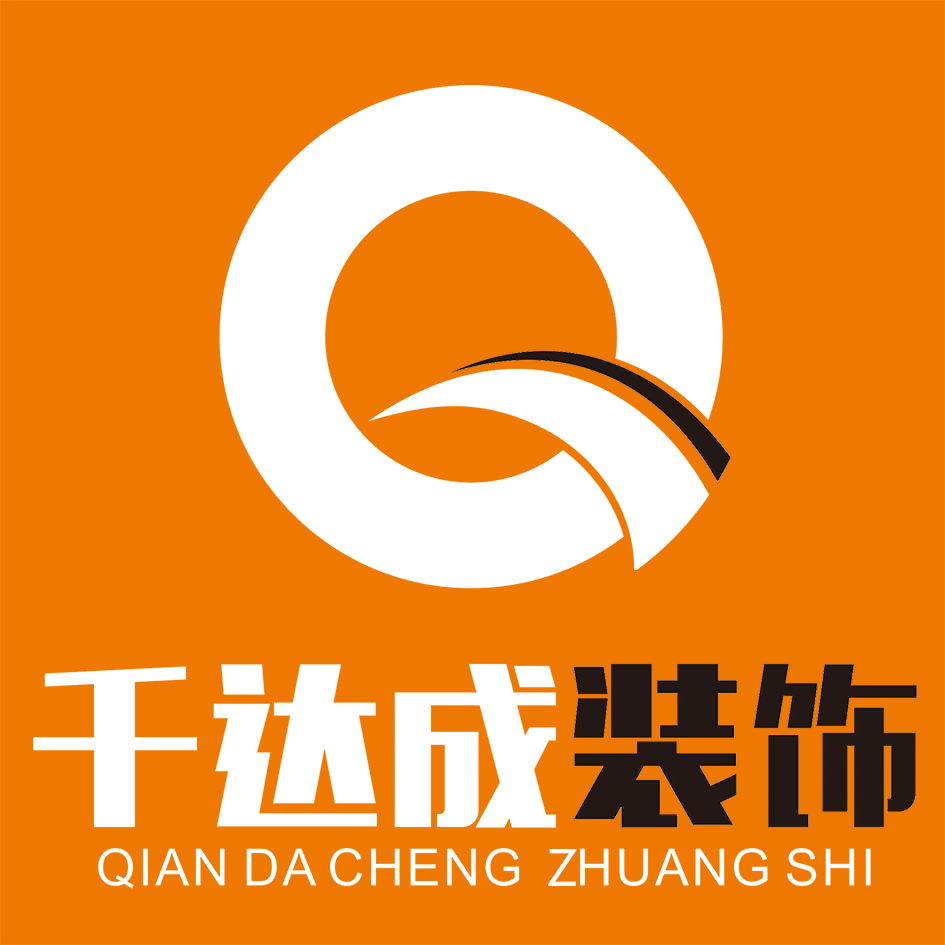 廈門(mén)裝修公司資質(zhì)_廈門(mén)裝修公司排名前十_廈門(mén)裝修公司哪家好呢
