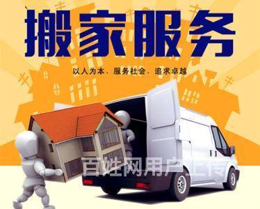 廈門裝修散工_廈門裝修工人_廈門裝修人工費價格表