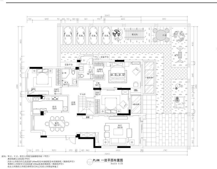 我家裝修的360平米中式風(fēng)格，半包花了22萬(wàn)元，值不值？-正榮學(xué)府壹號(hào)裝修
