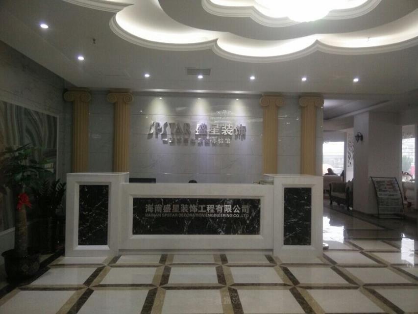 廈門裝飾室內(nèi)設(shè)計招聘_廈門裝飾室內(nèi)裝修公司_廈門室內(nèi)裝飾